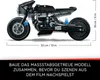 LEGO® Technic 42155 THE BATMAN – BATCYCLE™ Podgląd zdjęcia produktu 34