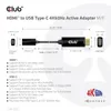 CLUB3D CAC-1333 cavo e adattatore video 0,22 m HDMI tipo A Anteprima dell’immagine prodotto 5