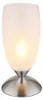 Globo Auriga Tischleuchte Chrom Nickel matt, 1xE14; 21921 Produktbild-Vorschau 2