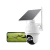 Reolink 4K 8MP WiFi-bewakingscamera voor buiten, met 5/2,4 Productafbeelding-voorbeeld 12
