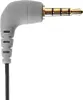 Rode SC4 Adapter 3,5mm TRS zu TRRS für smartLav Produktbild-Vorschau 3