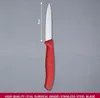 Victorinox Couteau à éplucher Swiss Classic - Rouge - 8 cm Voir les images du produit 6