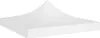 vidaXL Partyzelt-Dach 2x2 m Weiß 270 g/m² Produktbild-Vorschau 6