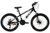 Davi Terrano 24 zoll mountainbike, 21 gang-schaltung, 9–12 Produktbild-Vorschau 1