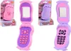 Johntoy principessa ragazza telefono Anteprima dell’immagine prodotto 1