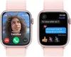 Apple Watch,S9,GPS,45mm,Sp.L.,pink Produktbild-Vorschau 6
