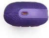 JBL Clip 5, afmetingen: 4,5 cm, 4,5 cm, vermogen: 7 W, Productafbeelding-voorbeeld 18