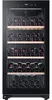 Haier Wine Bank 60 Serie 3 HWS116GAE, Weinkühler mit Produktbild-Vorschau 2
