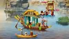 LEGO Disney Princess Boun a loď, Sada na stavění, 6 Náhled obrázku produktu 29