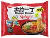 Nissin DEMAE RAMEN Ramen Spicy, Błyskawiczny makaron ramen, Podgląd zdjęcia produktu 1
