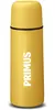 Primus Termos Vacuum Yellow 0,35 L Podgląd zdjęcia produktu 2