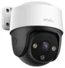 Ip Camera Dahua Imou Ipc-S41Fap Produktbild-Vorschau 10