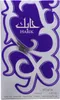 Lattafa Habik Fü r Herren Eau De Parfum 100 ml ( Herren) Produktbild-Vorschau 2