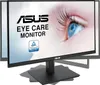 Asus VA27AQSB Produktbild-Vorschau 9