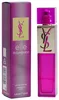 Yves Saint Laurent Elle, Frauen, 50 ml, Litschibaum, Produktbild-Vorschau 3