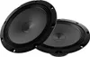 Audison PRIMA AP 8 – 20 cm subwoofer Náhľad obrázku produktu 9