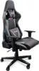 Lacestone Gaming Stuhl Patiomage (218) Grau MS-18274 Produktbild-Vorschau 3