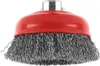Bosch 2 608 622 098, Kefa na pohár, 1,4 cm, 7,5 cm, 0,3 mm, Náhľad obrázku produktu 17