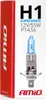 1x AMiO Super White H1 Glühlampe Fernlicht 55W P14,5s Produktbild-Vorschau 4