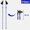 Skladacie, nastaviteľné nordic walking palice Beon Fx2, Náhľad obrázku produktu 4