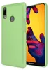 Housse Huawei P20 Lite Housse de protection en gel de Voir les images du produit 2
