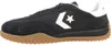 Run Star Trainer Produktbild-Vorschau 2