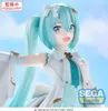 Colorful Stage! The Movie: A Miku Who Can´t Sing Luminasta Produktbild-Vorschau 5