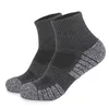 Herren 3 Paar Wandersocken Outdoor Socks Sportsocken Casual Produktbild-Vorschau 5