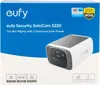 eufy Security SoloCam S220, caméra surveillance extérieure, Voir les images du produit 5