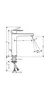 Grifo monomando para lavabo VERNIS Blend, 190 mm. Juego de Vista previa de la imagen del producto 4