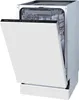 Gorenje GV520E10 vaatwasser, volledig integreerbaar, 45 cm Productafbeelding-voorbeeld 2