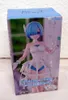 Figurka PVC Re: Zero - Rem w sukni klatki, 22 cm, ma Anteprima dell’immagine prodotto 14