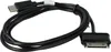 vhbw USB-C Ladekabel kompatibel mit Samsung Galaxy Tab 2 Produktbild-Vorschau 1