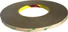 3M doppelseitiges Klebeband 55m – 8 mm, 300LSE, Produktbild-Vorschau 2
