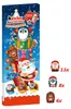 Kinder Mini Friends Adventskalender Productafbeelding-voorbeeld 2