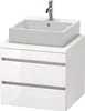 Konsolenunterschrank DURASTYLE 512x600x548mm nussbaum natur Produktbild-Vorschau 4