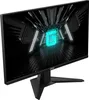Monitor MSI G255F (9S6-3BC01M-002) Anteprima dell’immagine prodotto 9