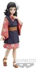 A full-body shot of a figurine of a character from Demon Slayer: Kimetsu no Yaiba. Podgląd zdjęcia produktu
