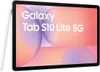 Samsung Galaxy Tab S 128 GB - 10,9" Tablet - Samsung Exynos Produktbild-Vorschau 8