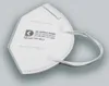 DK medical® Atemschutzmaske DK FFP2 NR D YSK-P2D (5 Stück) Produktbild-Vorschau 2