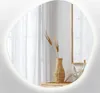 LED Spiegel Ovale – LED- Farbe Neutral (4000K) - Produktbild-Vorschau 1