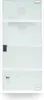 relaxdays 10018518_0 relaxdays Medizinschrank EMERGENCY XXL Náhled obrázku produktu 5