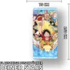 "One Piece" Badetuch / Strandtuch / Handtuch, 100% Produktbild-Vorschau 4