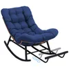 COMHOMA : grand fauteuil à bascule, large chaise longue à Voir les images du produit 2