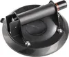 Pumpensaugheber Trgf.120kg Kopf-D.200mm 1 Kopf Ku.PROMAT Produktbild-Vorschau 1