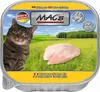 MAC's KATZE SCHALE HUHN PUR, Adult, Huhn, 85 g Produktbild-Vorschau 3