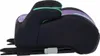 Bebeconfort Disney Gaia i-Fix Rehausseur de siège ISOFIX, Voir les images du produit 2