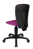 A rear view of a purple and black office chair with a white background. Produktbild-Vorschau