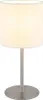 LED Tischleuchte, Textil, weiß, Metall, H 40 cm Produktbild-Vorschau 1