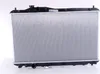 NISSENS 681377 Kühler Wasserkühler Motorkühler für HONDA Produktbild-Vorschau 1